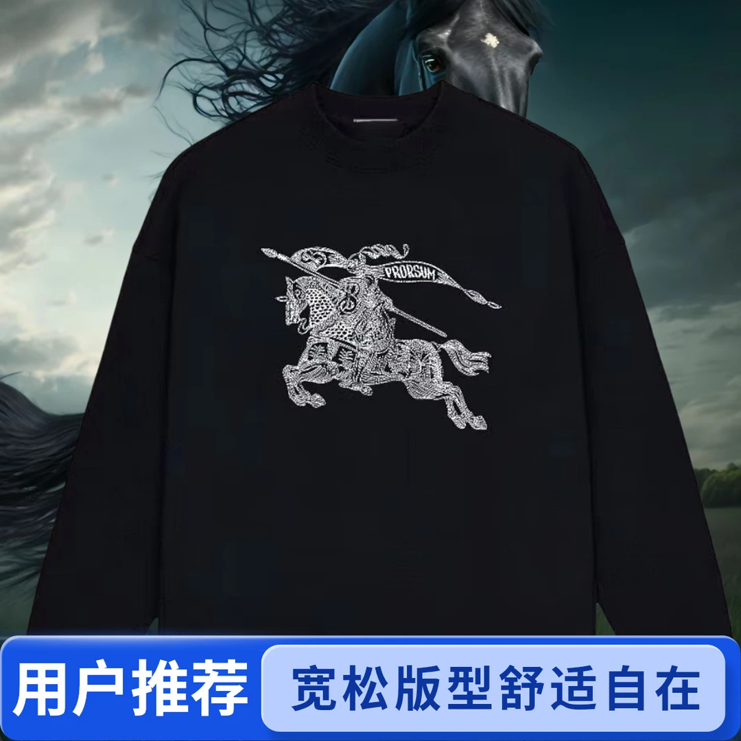 男士马术骑士印花宽松长袖卫衣