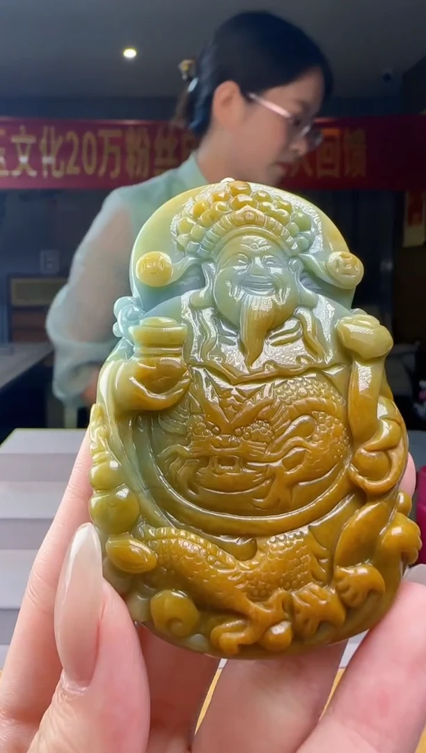 翡翠未镶嵌吊坠(不含链)CC@@960Q7J04165