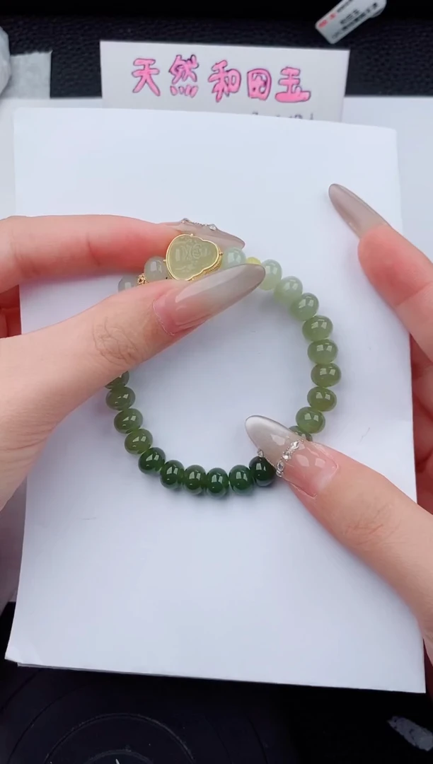 手串未镶嵌和田玉888碎玉微色差T佛公