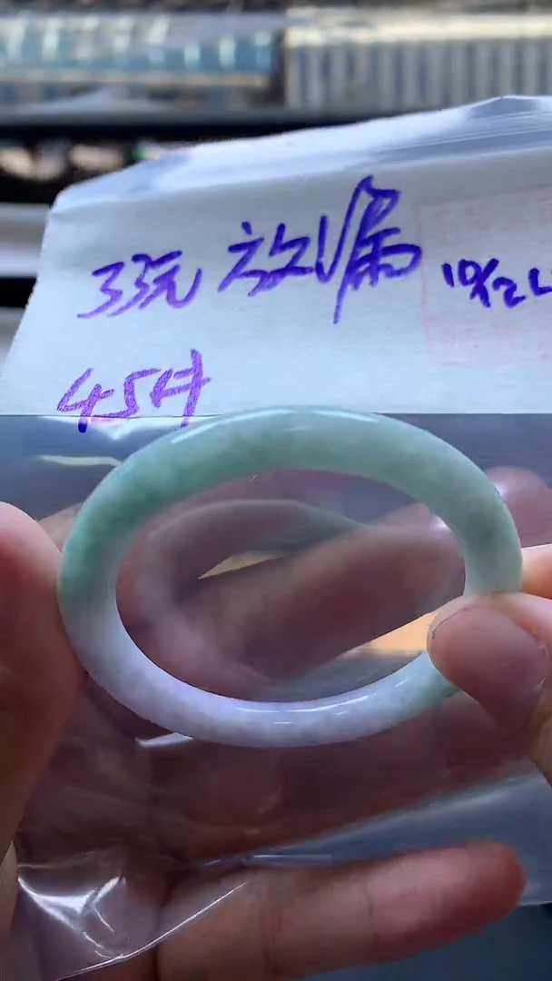 未镶嵌定制翡翠全118#33元多样性拍一发一毛货需抛光