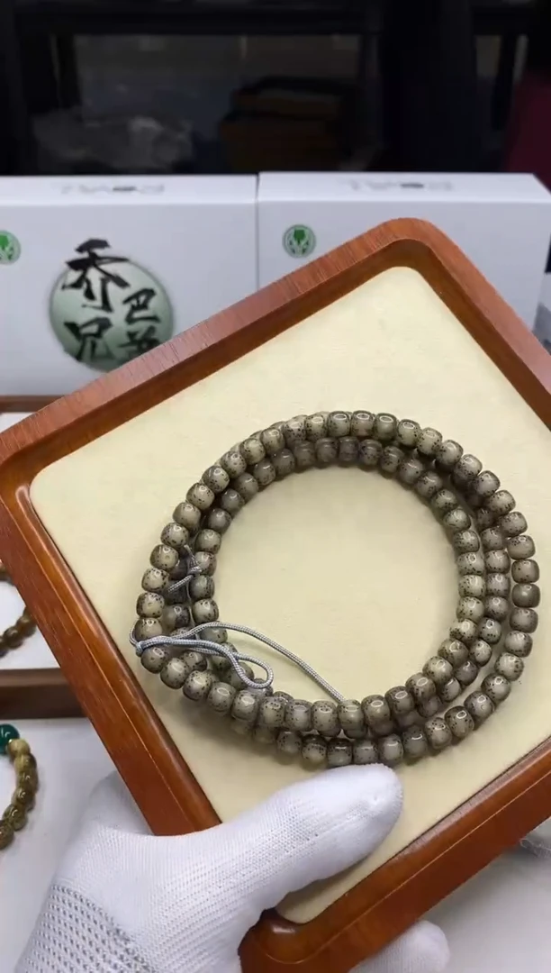 星月菩提手串136石玉料冰糖108脖挂8*7mm礼盒