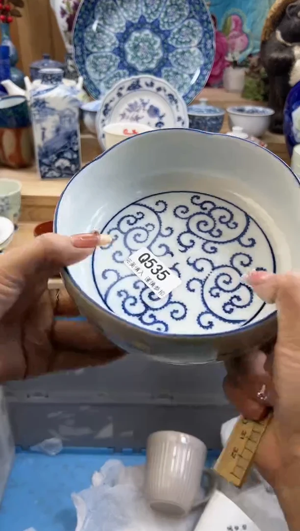 【闪购商品】瓷片535瑕疵瑕疵瑕疵瑕疵瑕疵瑕疵