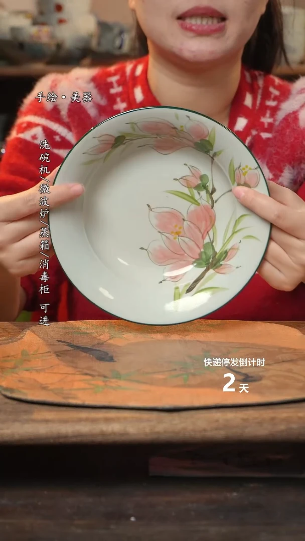 【闪购商品】碗1个景德镇高温瓷釉下瓷食品级