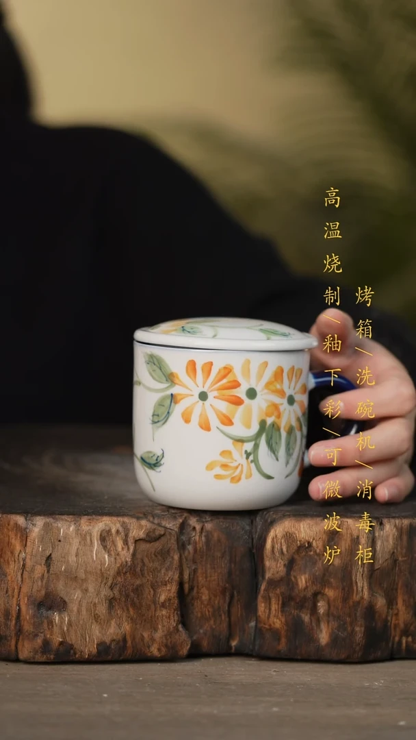 瓷片景德镇高温釉下彩可微波烤箱洗碗机