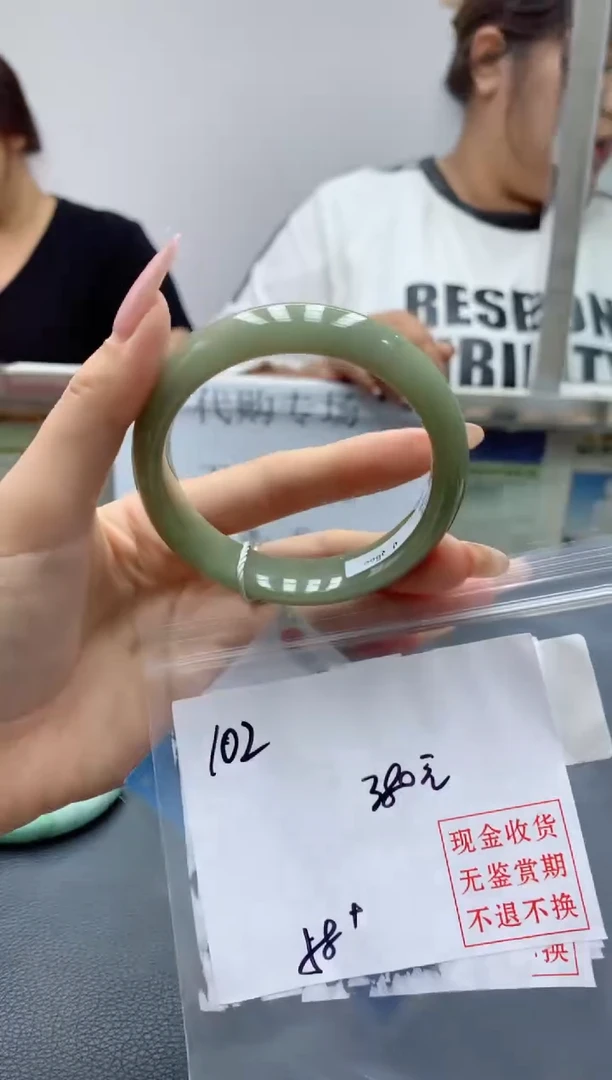 定制翡翠未镶嵌毛货手镯需精细抛光/手镯102