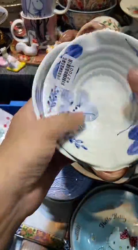瓷片 111111111111@@1