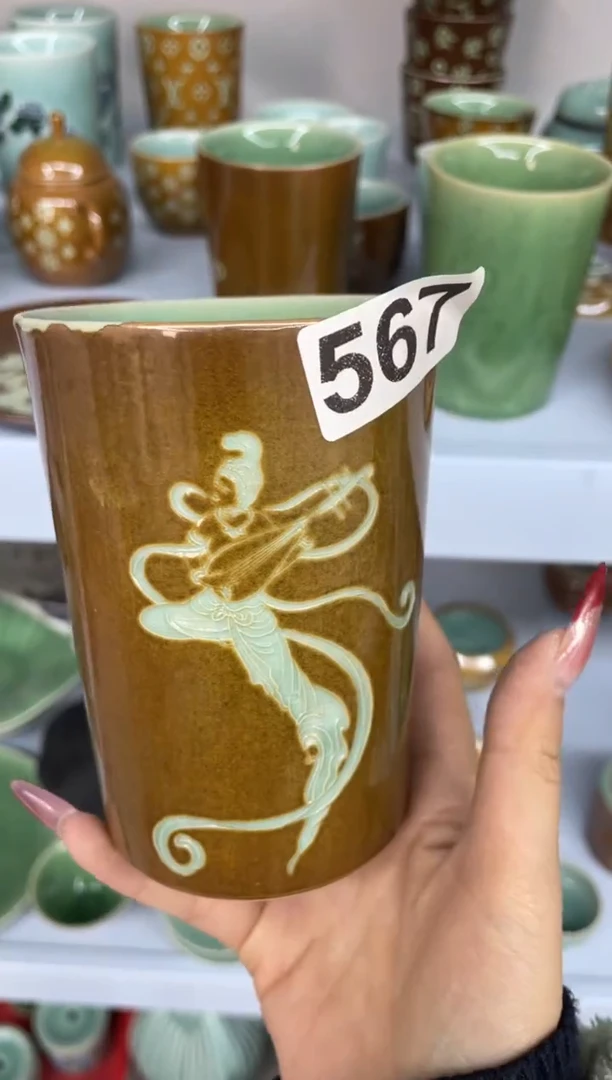 慧仙青瓷特价福利 微瑕 慧仙青瓷