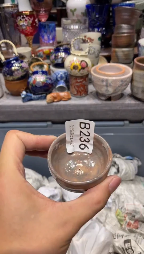 瓷片?****o闪购商品专用链接