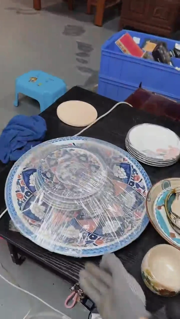 日瓷字画直播间开播中