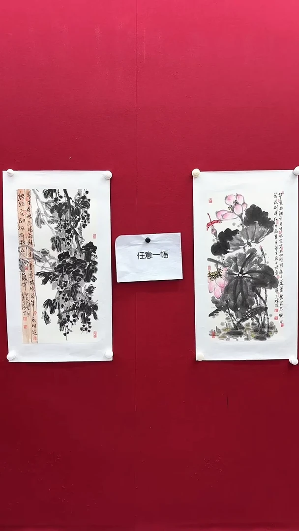 国画李老师绘画作品 带荣宝斋宁波证书
