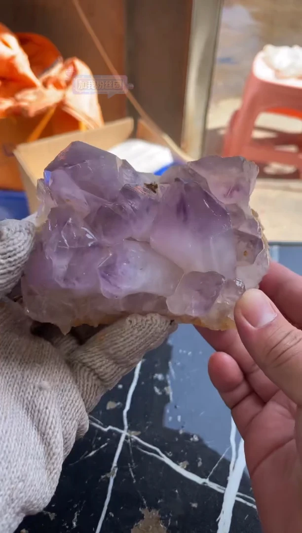 【闪购商品】紫晶原石未镶嵌天然紫水晶原石摆件