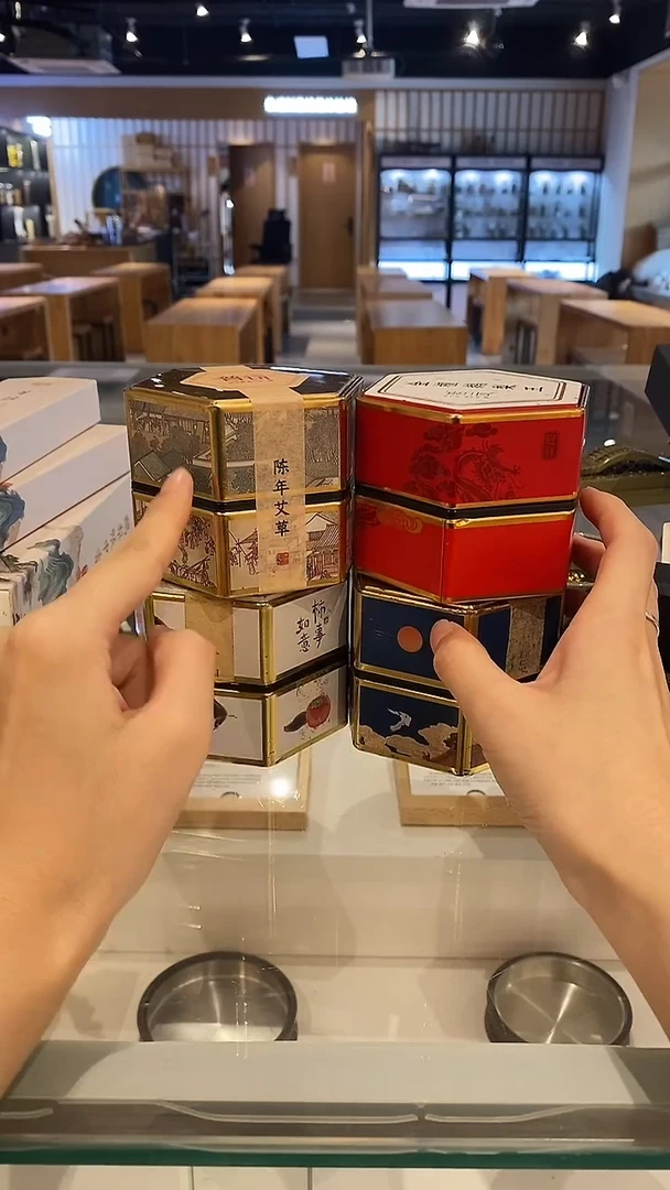 香篆1抖音-金檀鹅梨+艾草+老山+惠安48片六角罐+金莲合金