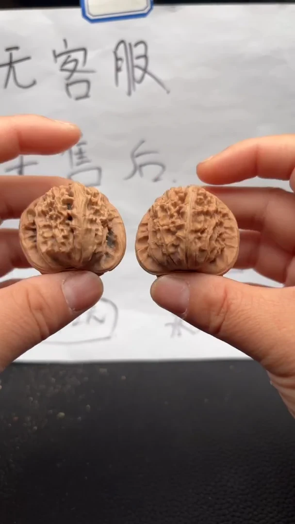 把件文玩核桃124白狮子