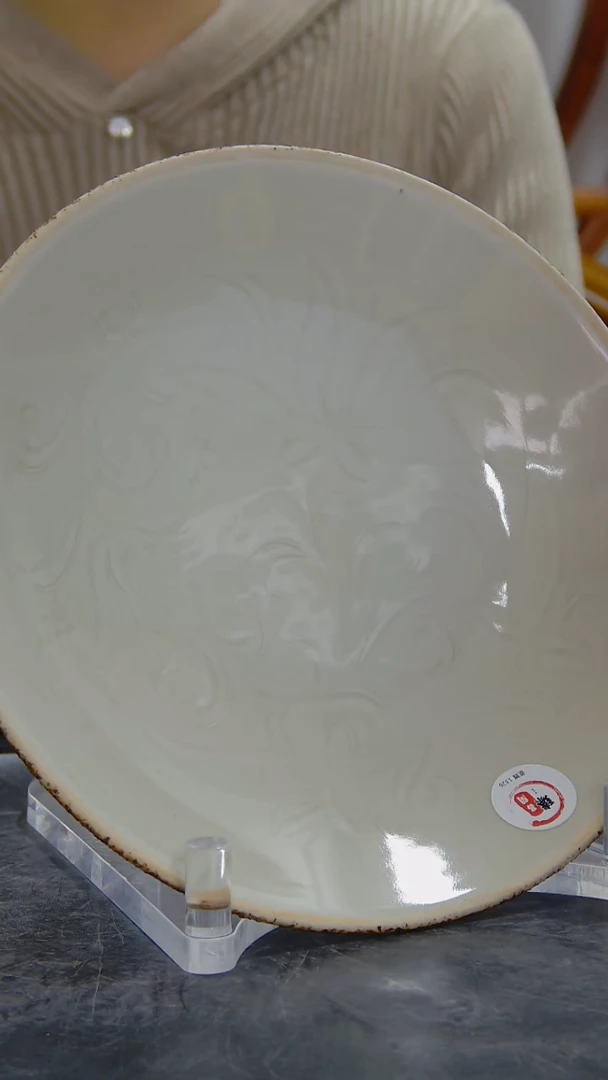 瓶定窑刻花花卉纹盘#1326#