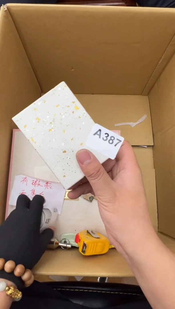 茶盏387中古商品谨慎参拍