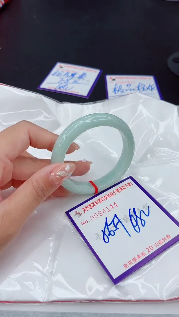 翡翠手镯未镶嵌1111111111