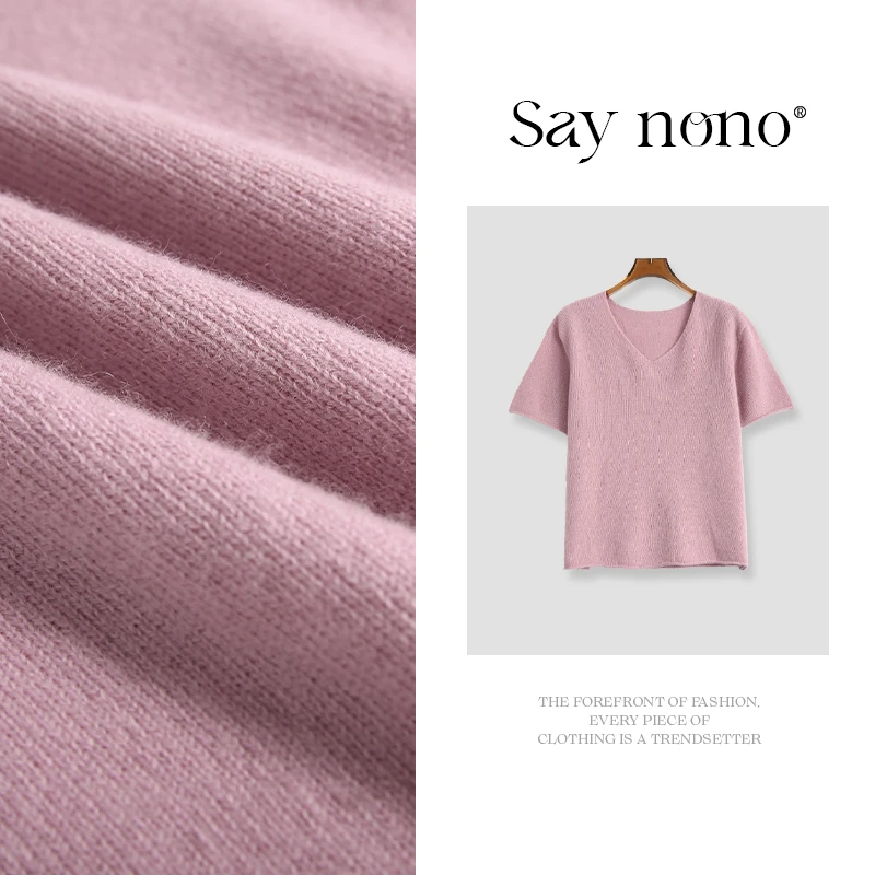 懒猫nono│Saynono 全羊毛V领卷边无缝短袖/XXHJ702535