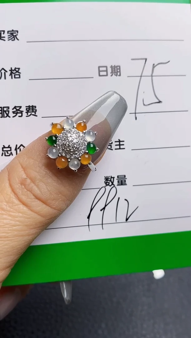 【闪购商品】翡翠戒指银S925镶嵌9912