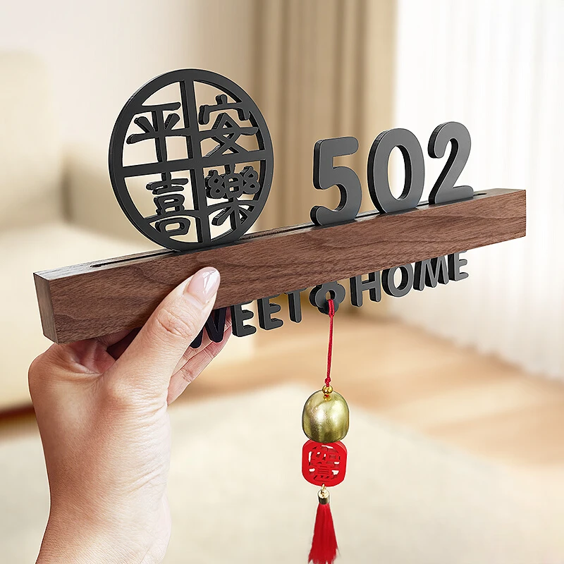 门牌门口号码牌家用入户门门牌门牌号定制家庭门牌挂牌创意小众