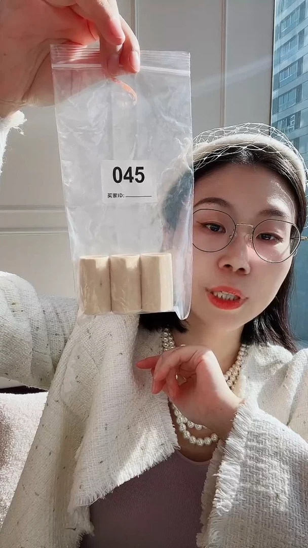 扩香木3个装样品不退不换45