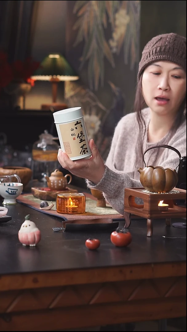 白桃味125g六堡茶