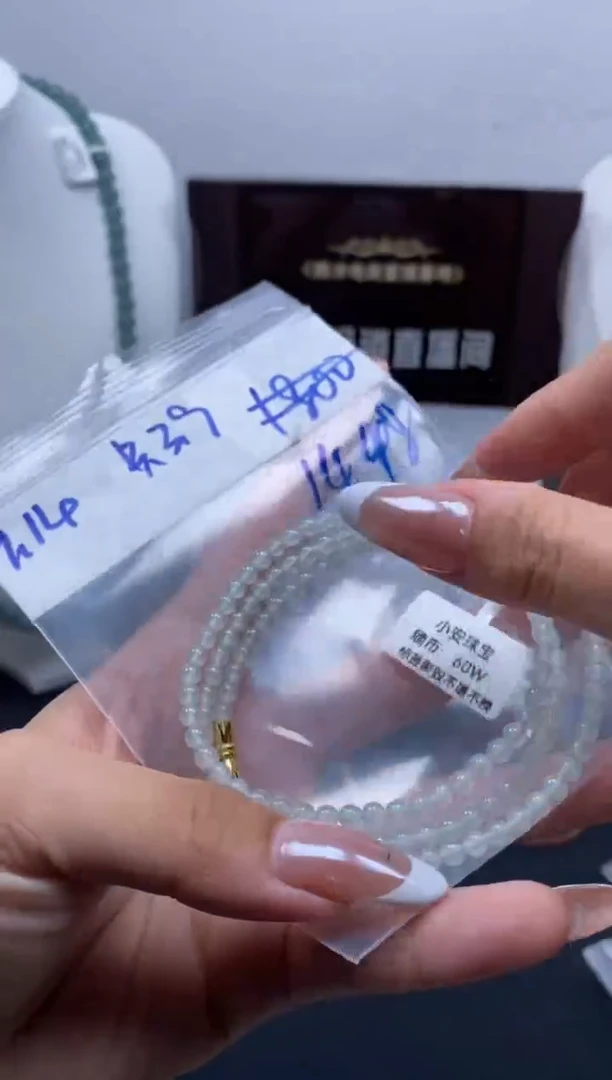 未镶嵌定制翡翠天然缅甸翡翠