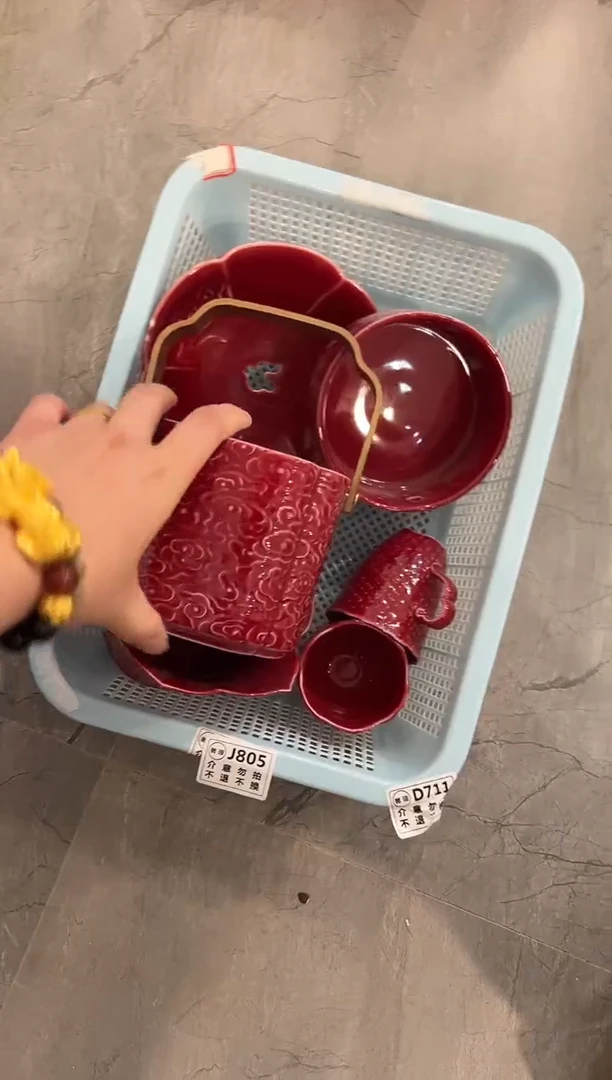 微瑕商品，库存1单，介意勿拍-套组二