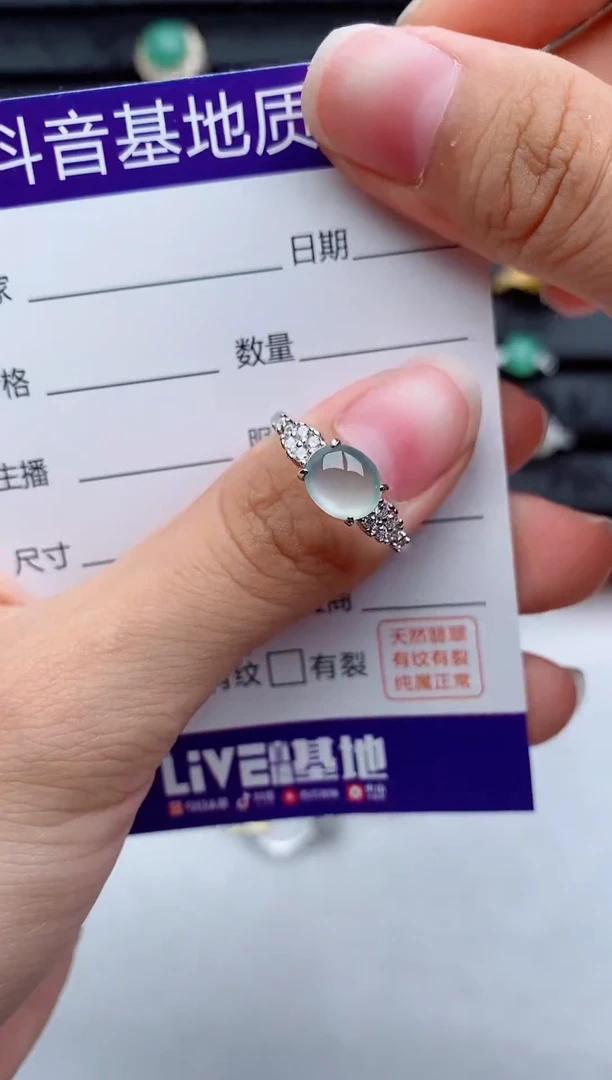 银S925镶嵌戒指翡翠1