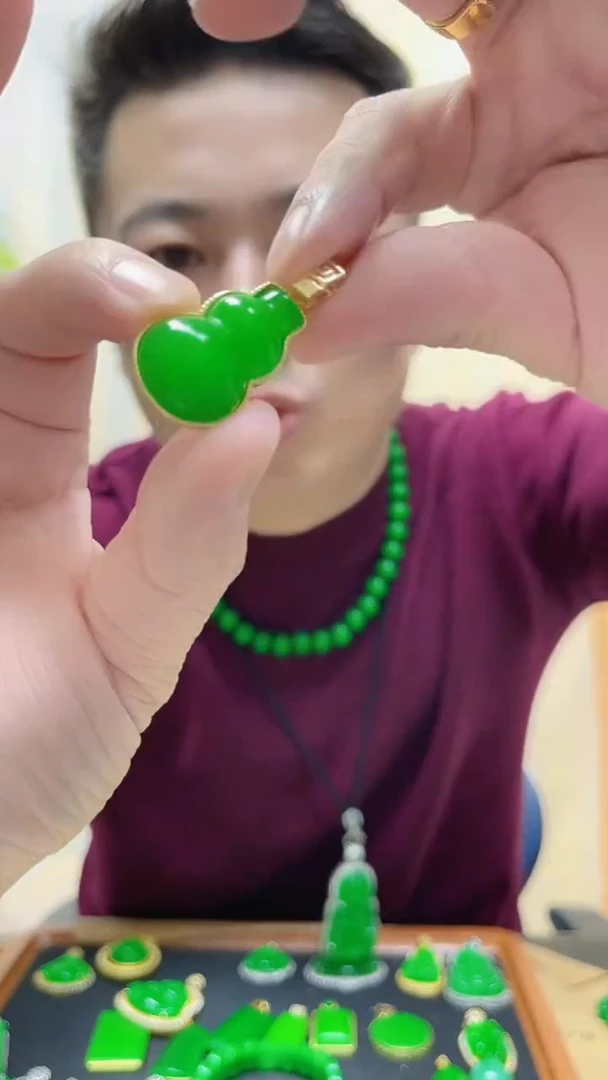 吊坠(赠链)14K金镶嵌翡翠翡翠吊坠