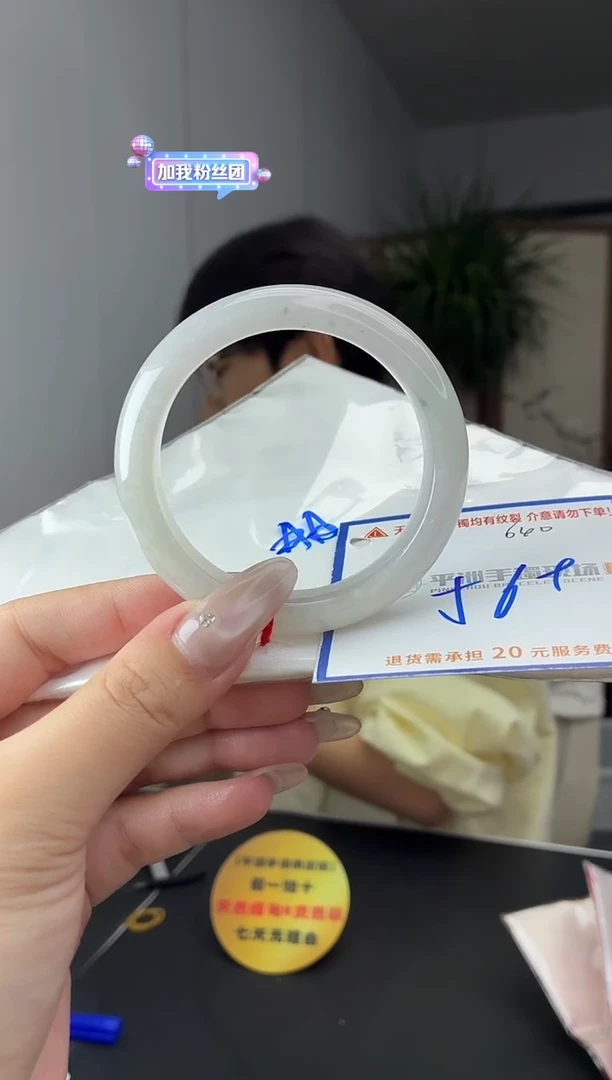 未镶嵌手镯翡翠111111111111