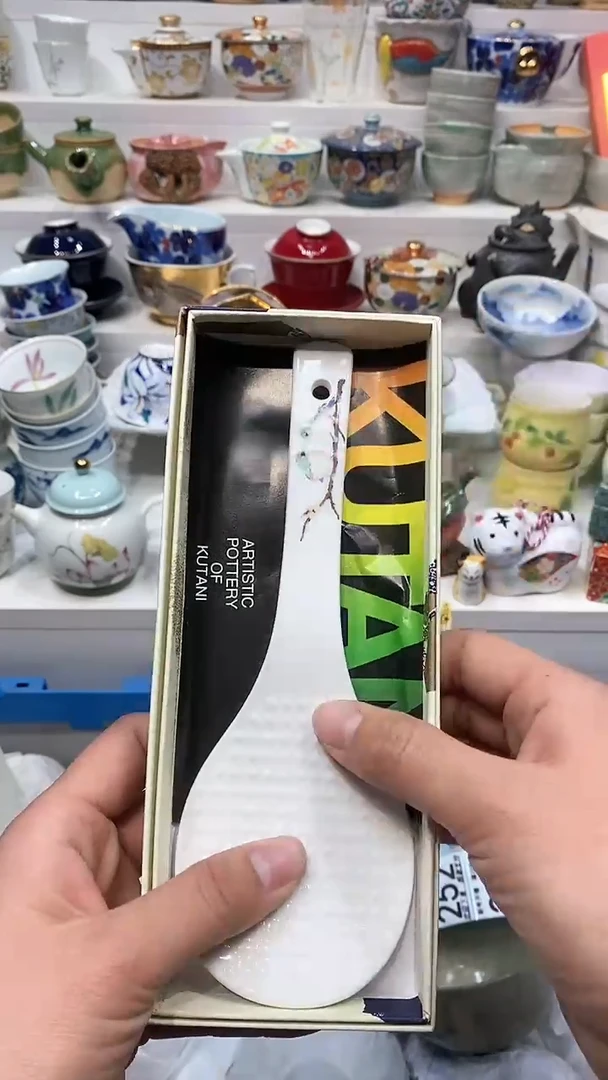 【闪购商品】闪购名称 【闪购商品】