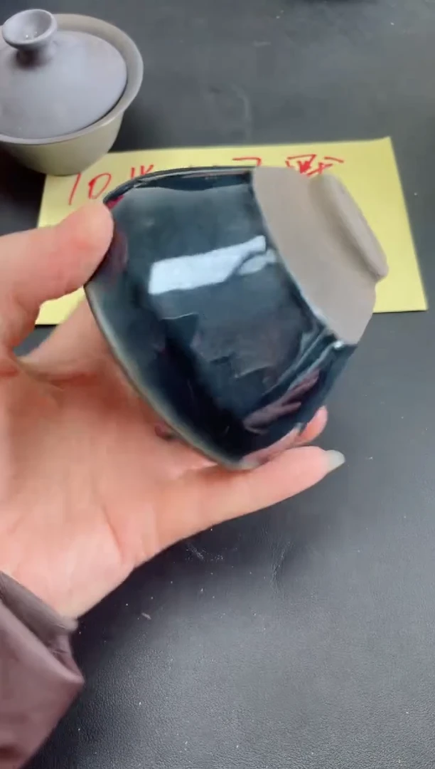 【闪购商品】茶盏44微瑕            
