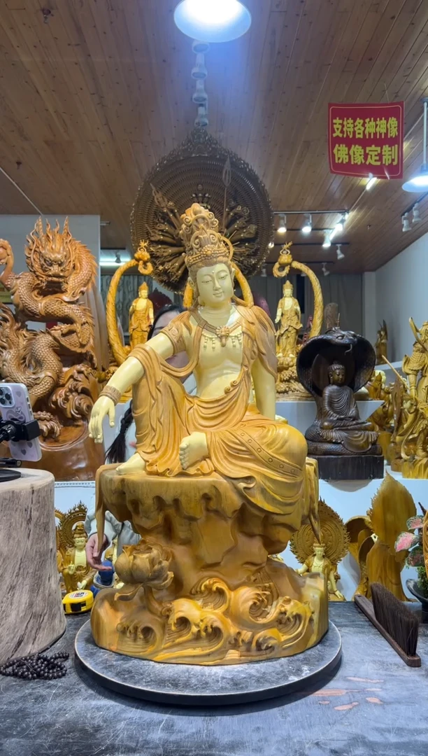 香樟木自在观音福利