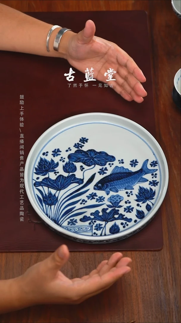 古蓝精品茶器【本店无运费险】