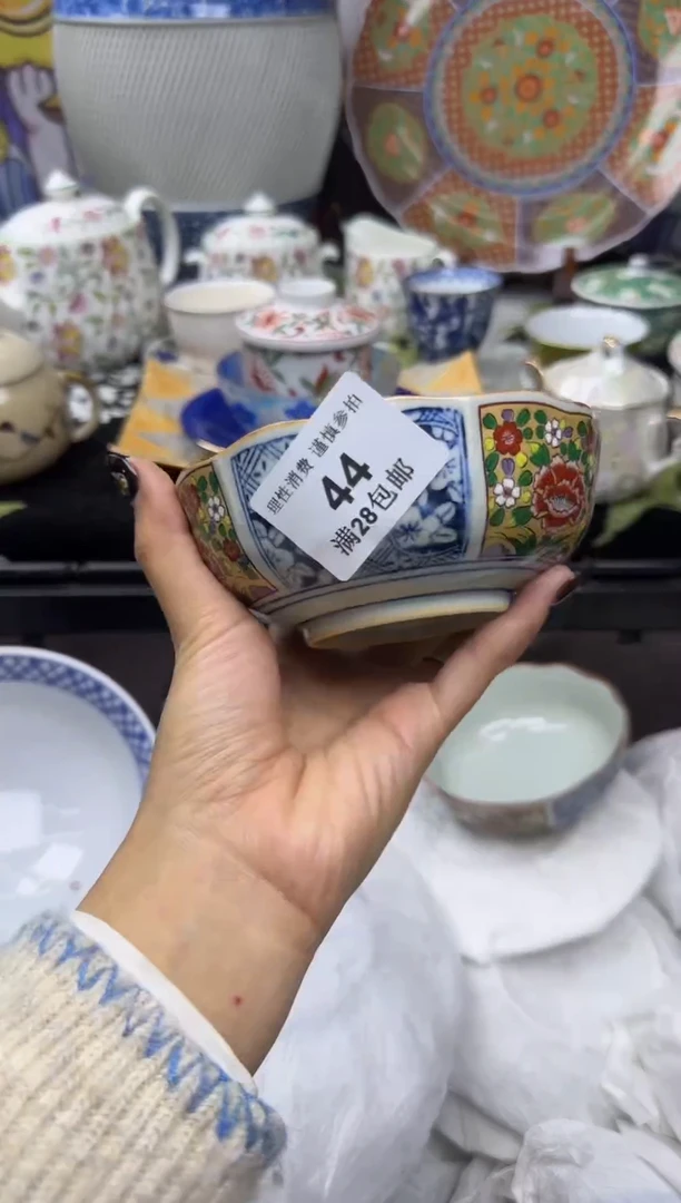 瓷片蓝*大漂亮甄选瓷器瓷器44