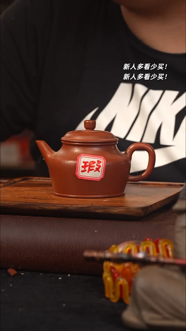 茶壶紫砂非自营微瑕紫砂壶