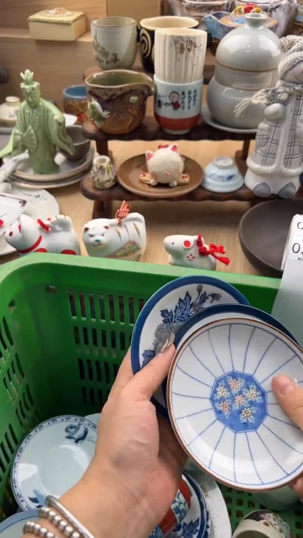 373默认微瑕，满20元包邮