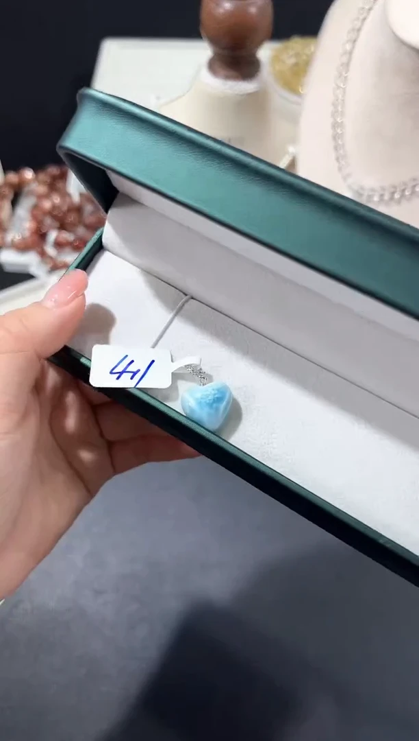 银S925镶嵌针钠钙石（海纹石）吊坠(不含链)7b多样性发其一【1个】