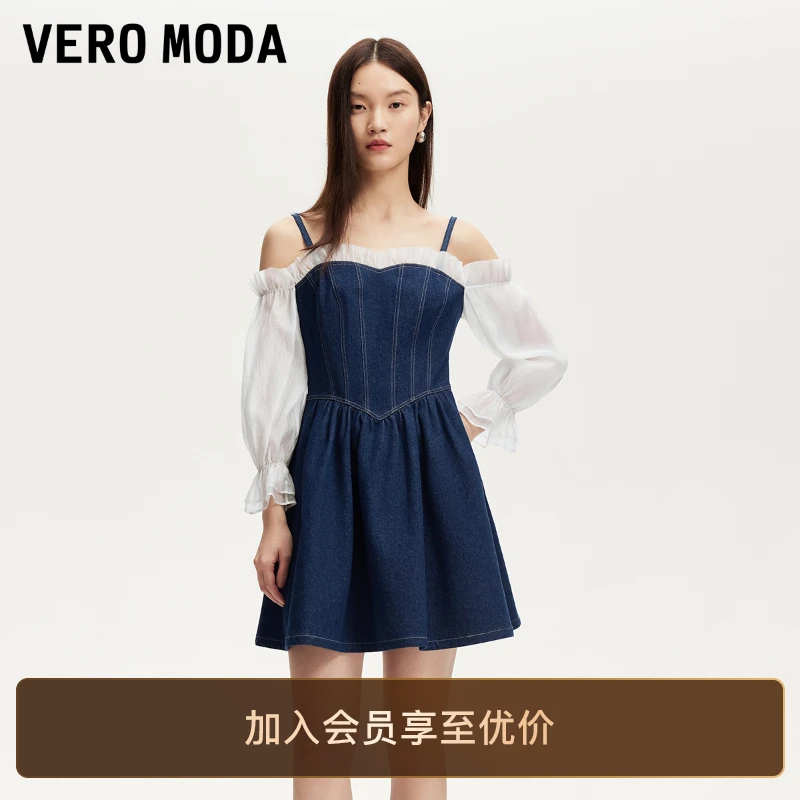 Vero Moda连衣裙女2025新款牛仔雪纺拼接A字小众气质裙子洋气时髦