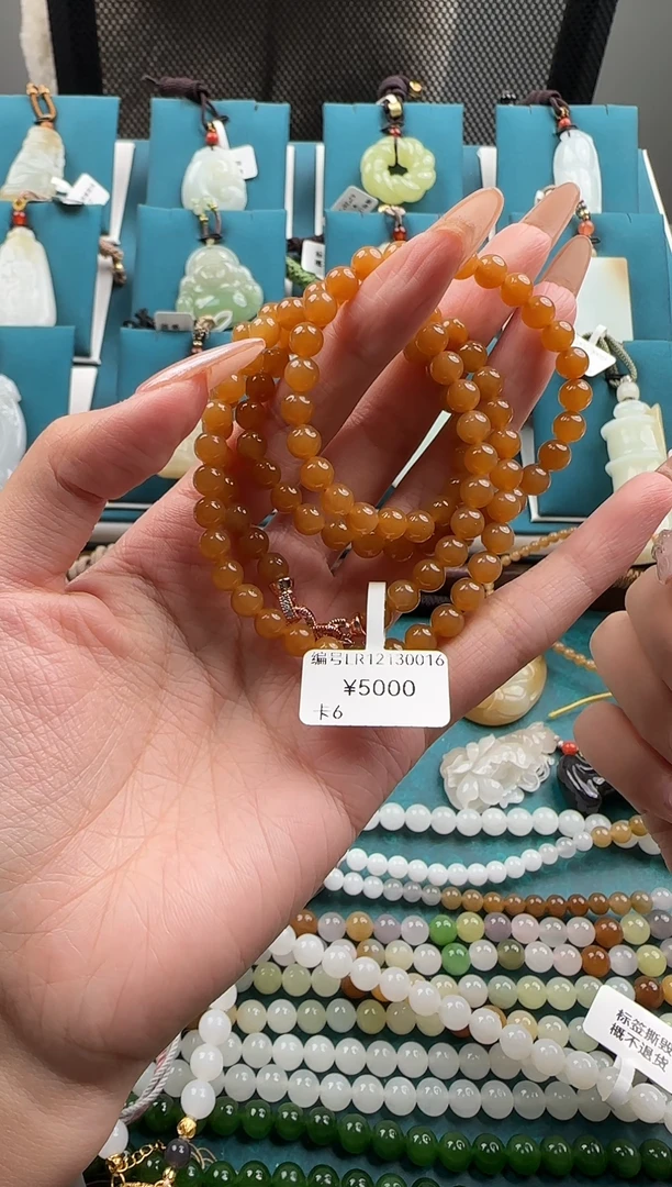 颈饰未镶嵌和田玉LR 6