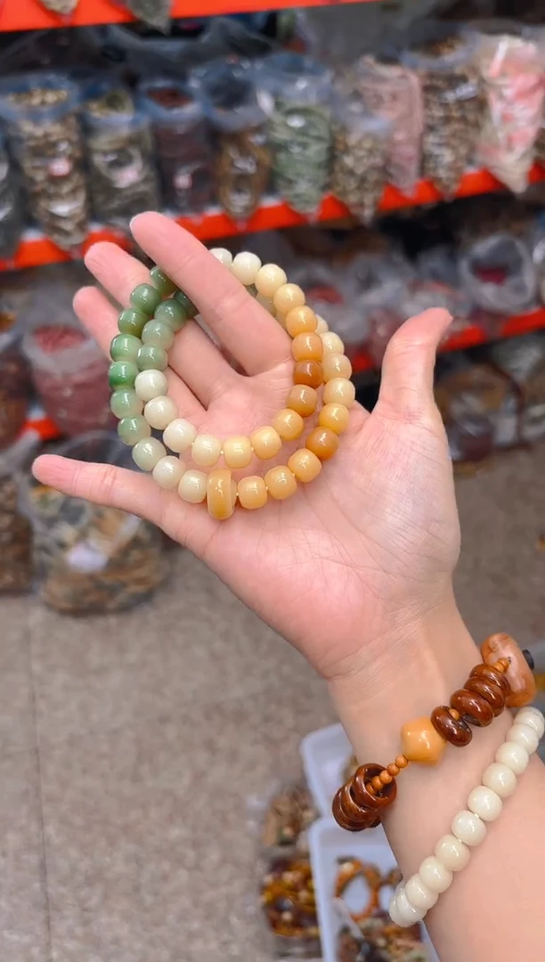 吊坠菩提根/象牙果渐变双圈手串面包