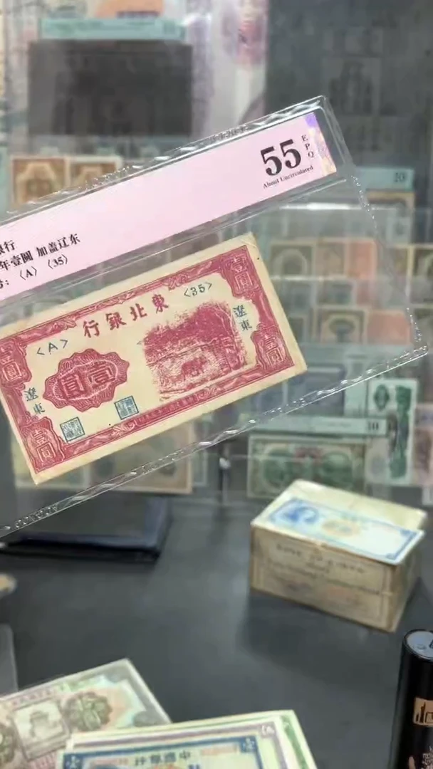 【闪购商品】纸小马直播间包邮福利！！！