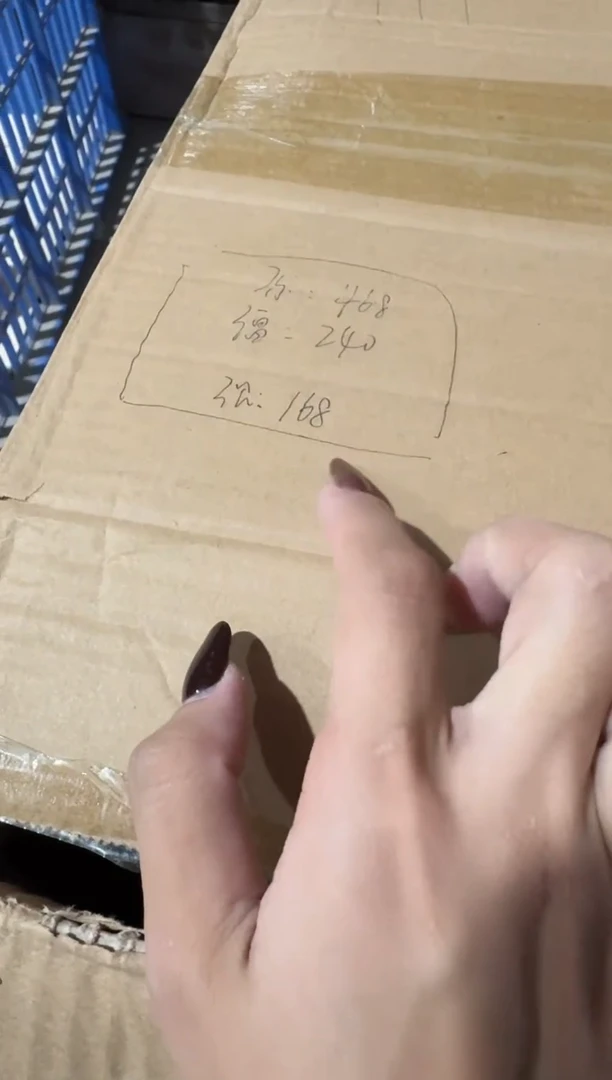 瓷【唯品瓷】工厂溯源蓝田