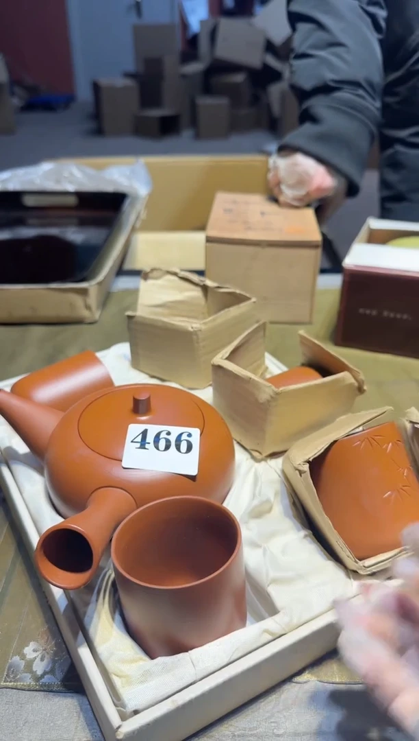 【闪购商品】瓷片466中古回流孤品一件