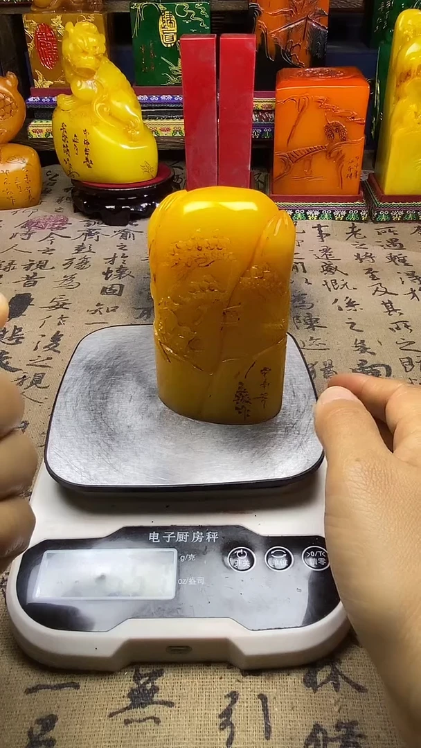 寿山石其他纯天然篆刻石料