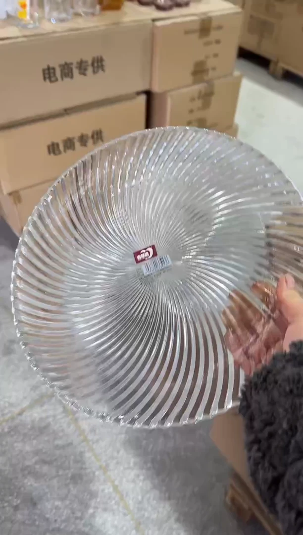 【闪购商品】水晶玻璃无盖款青苹果闪购价