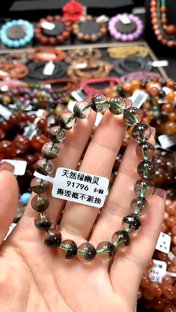 【闪购商品】水晶手串未镶嵌8+******