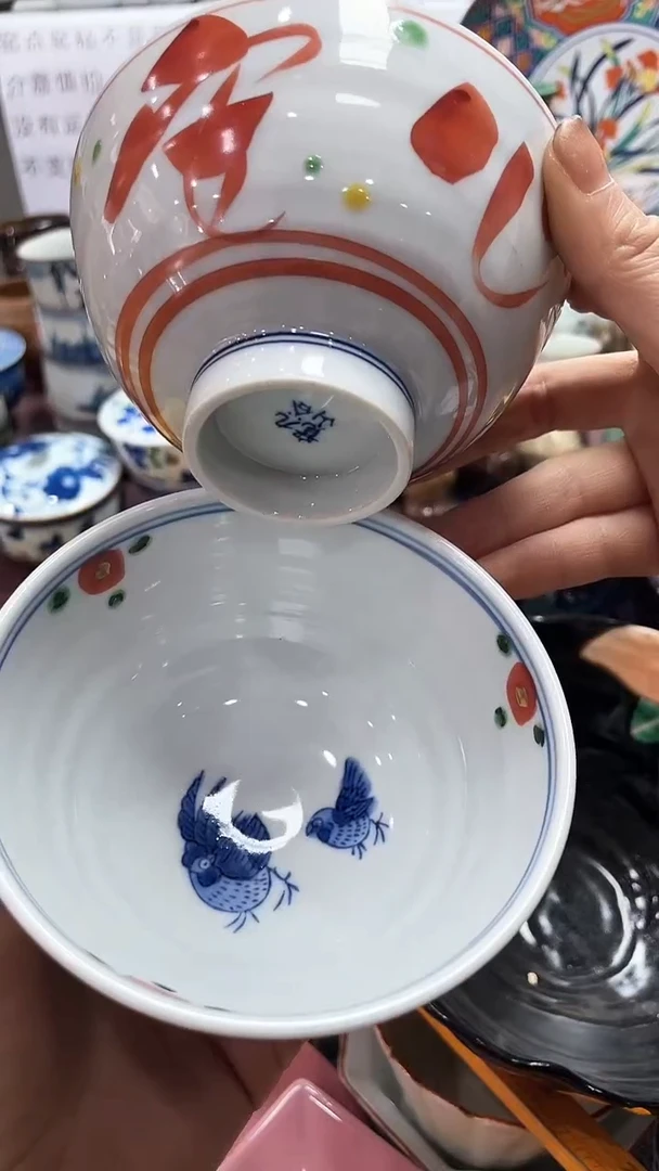 【闪购商品】1闪购闪购闪购闪购