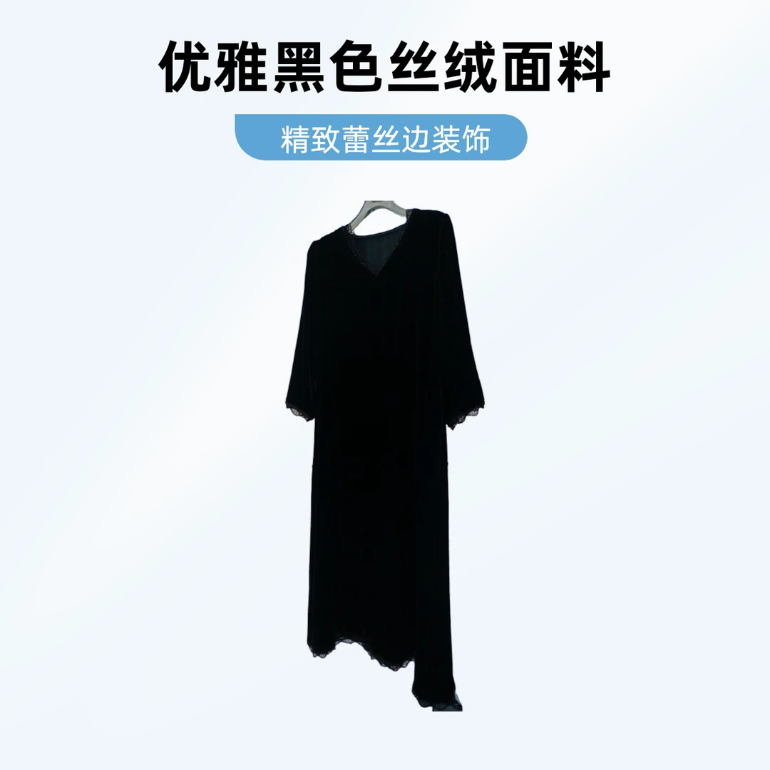 100%桑蚕丝真丝显瘦连衣裙丝绒花边裙子休闲时尚气质秋款250363