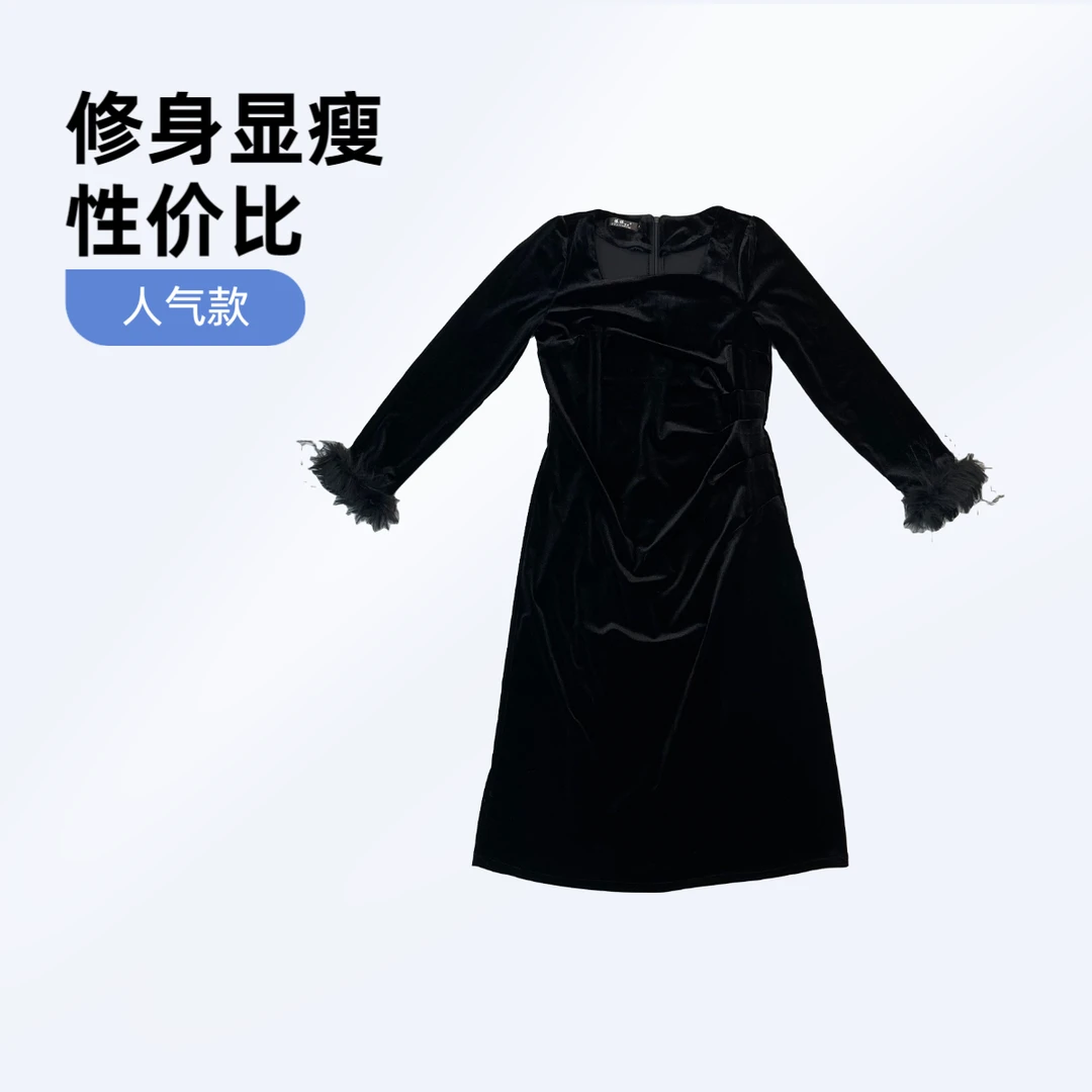 5856#新中式女装修身显瘦丝绒连衣裙